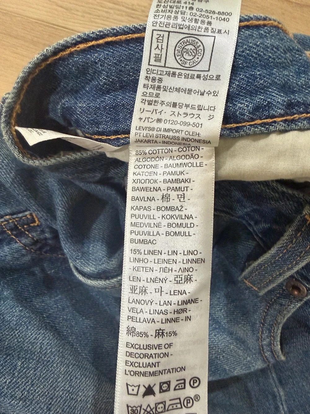 Levi’s High Baggy Shorts—Size 29